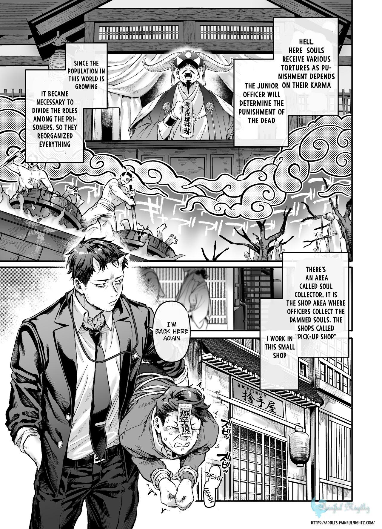 Ass Toile no Jimiko to Omukae no Gokusotsu - Original Affair - Page 3