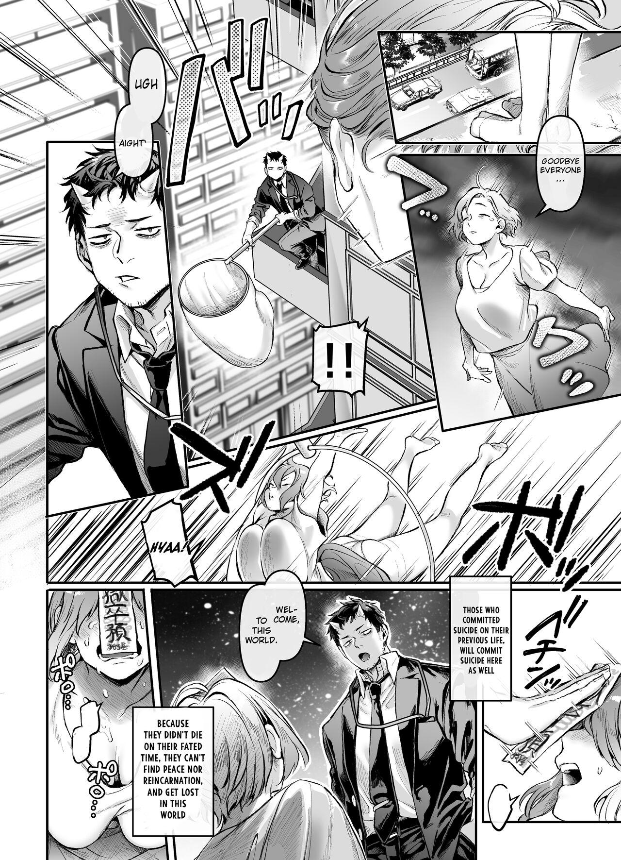 Girl Sucking Dick Toile no Jimiko to Omukae no Gokusotsu - Original Interracial Porn - Page 4