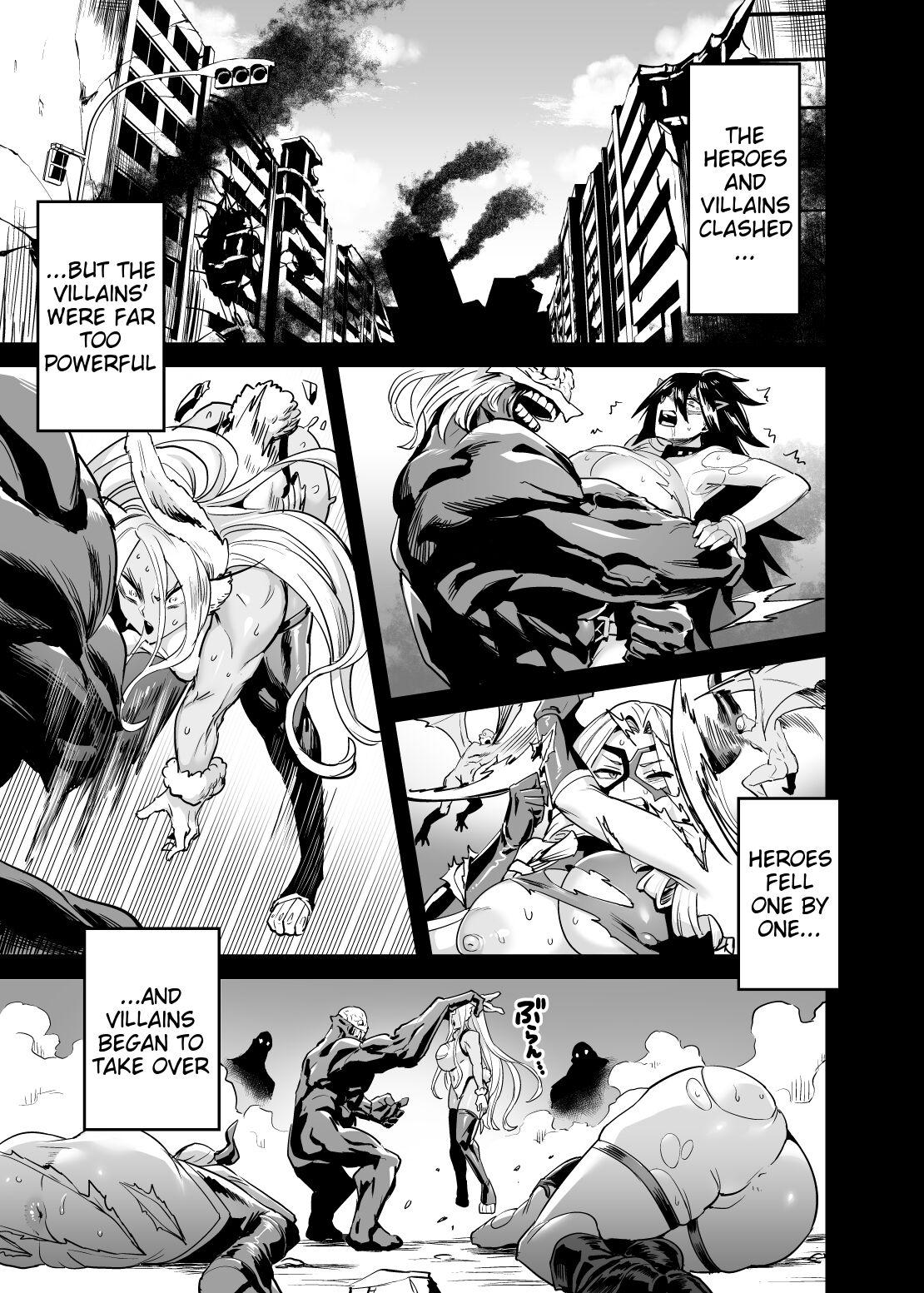 Blackcocks Watashi wa Villain Creati | I'm Villain Creati - My hero academia | boku no hero academia Bunda - Page 3