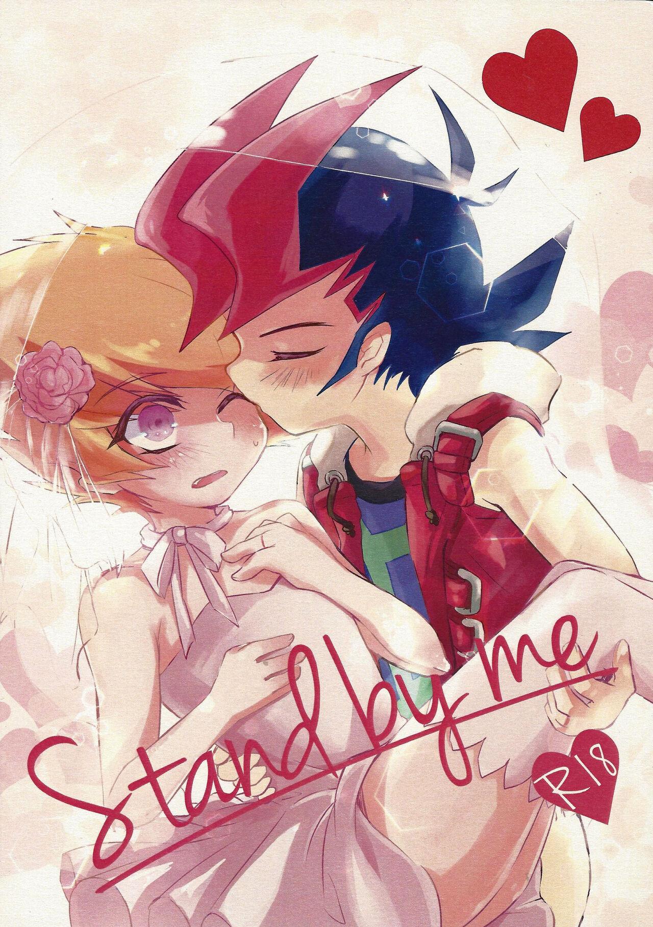 Shemale Stand by me - Yu gi oh zexal Pink - Page 1