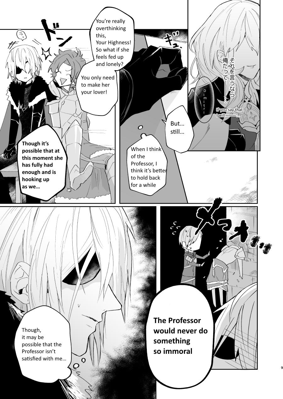 Pussy Licking Overheat - Fire emblem Fire emblem three houses Pussysex - Page 8