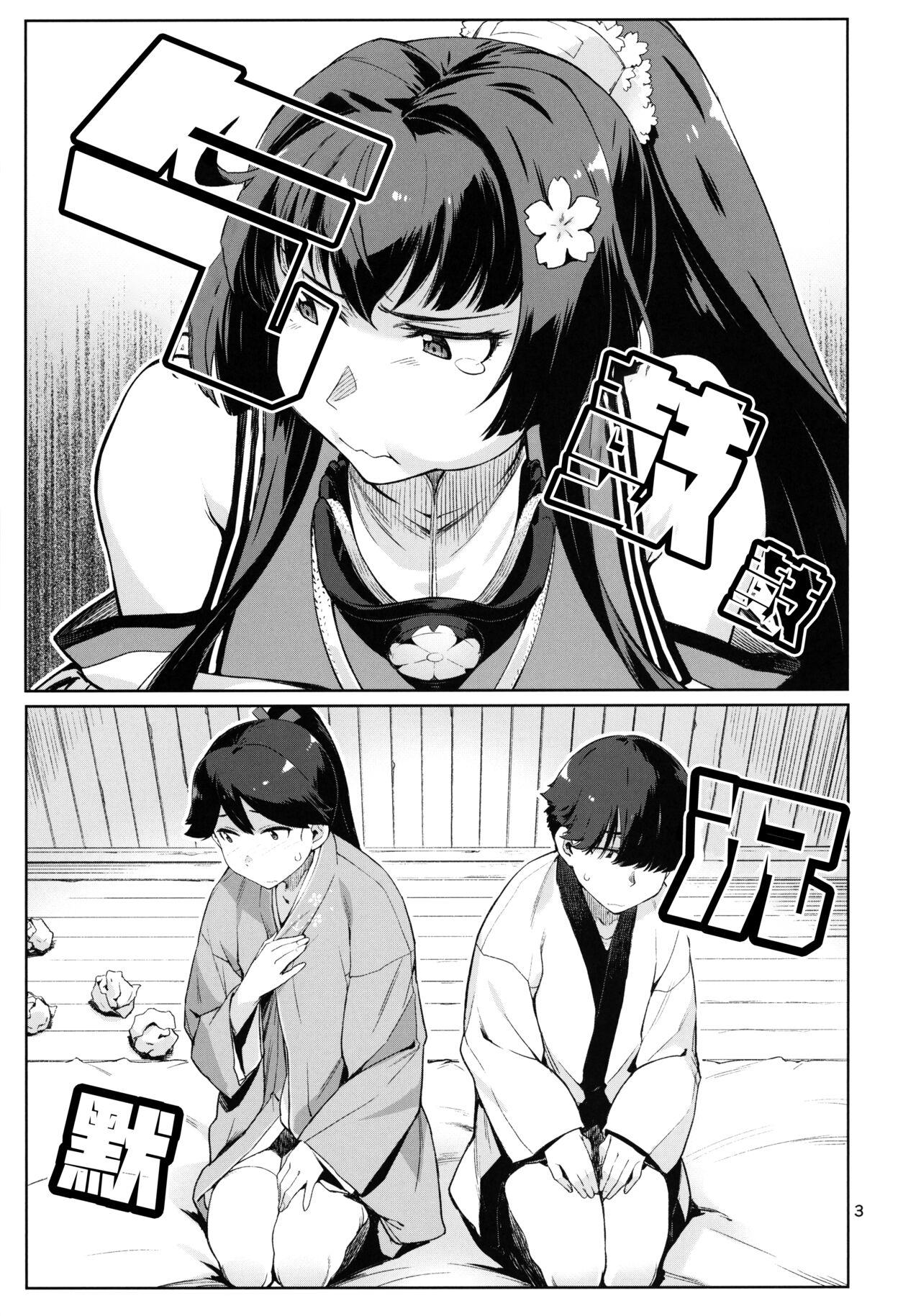 Oral Sex Kakekakeshi - Kantai collection Double Blowjob - Page 4