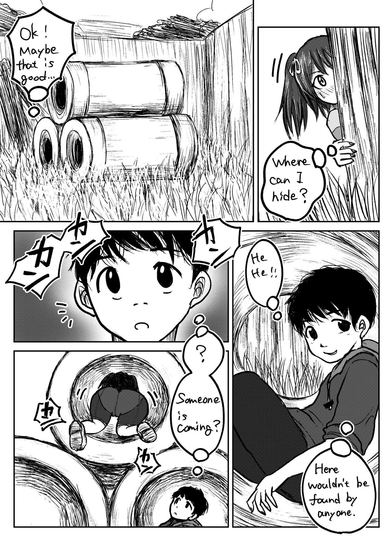 Boys Koyashi Machi Haisetsu Hyakkei - Original Hetero - Page 12