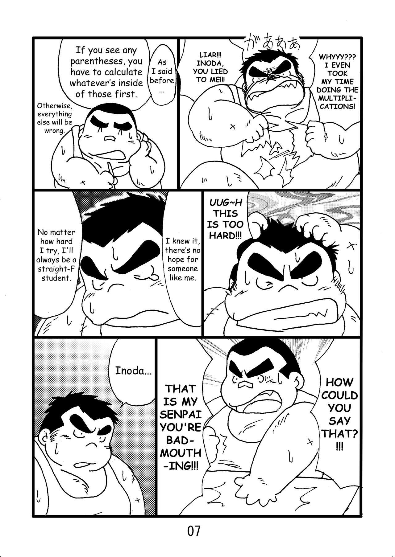 Family Porn Inokuma 2 - Original Huge Boobs - Page 9