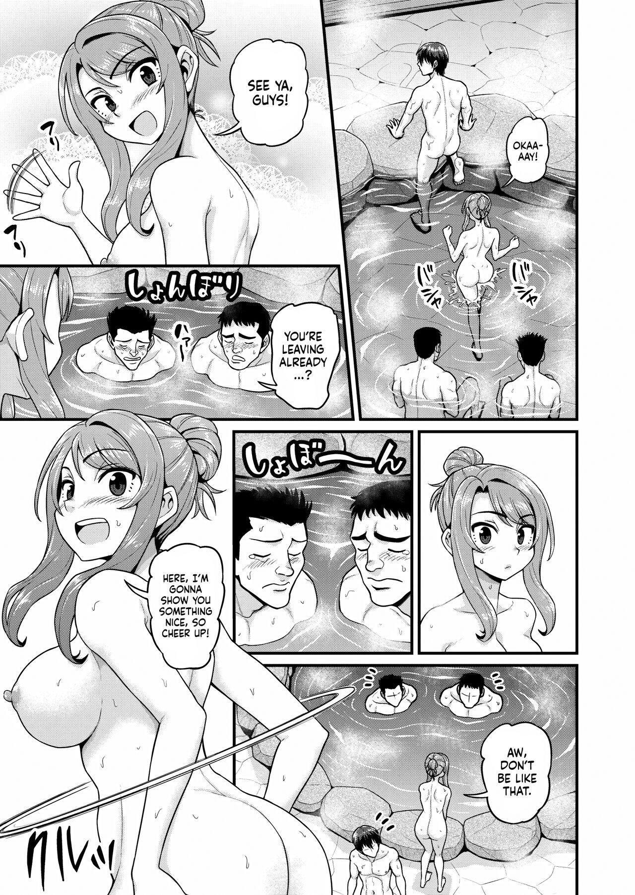 Game Tomodachi no Onnanoko to Onsen Ryokou de Yaru Hanashi | Smashing With Your Gamer Girl Friend at the Hot Spring 17