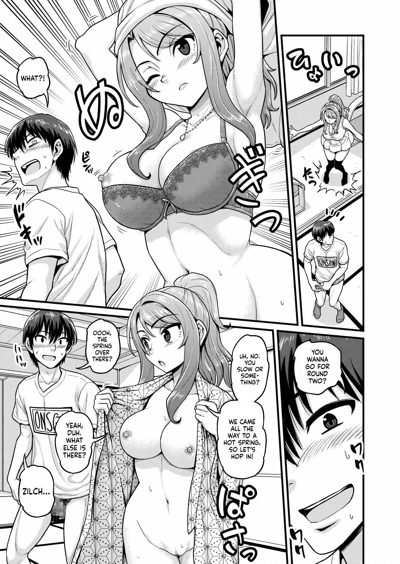 Dyke Game Tomodachi no Onnanoko to Onsen Ryokou de Yaru Hanashi | Smashing With Your Gamer Girl Friend at the Hot Spring - Original Tranny Porn - Page 8