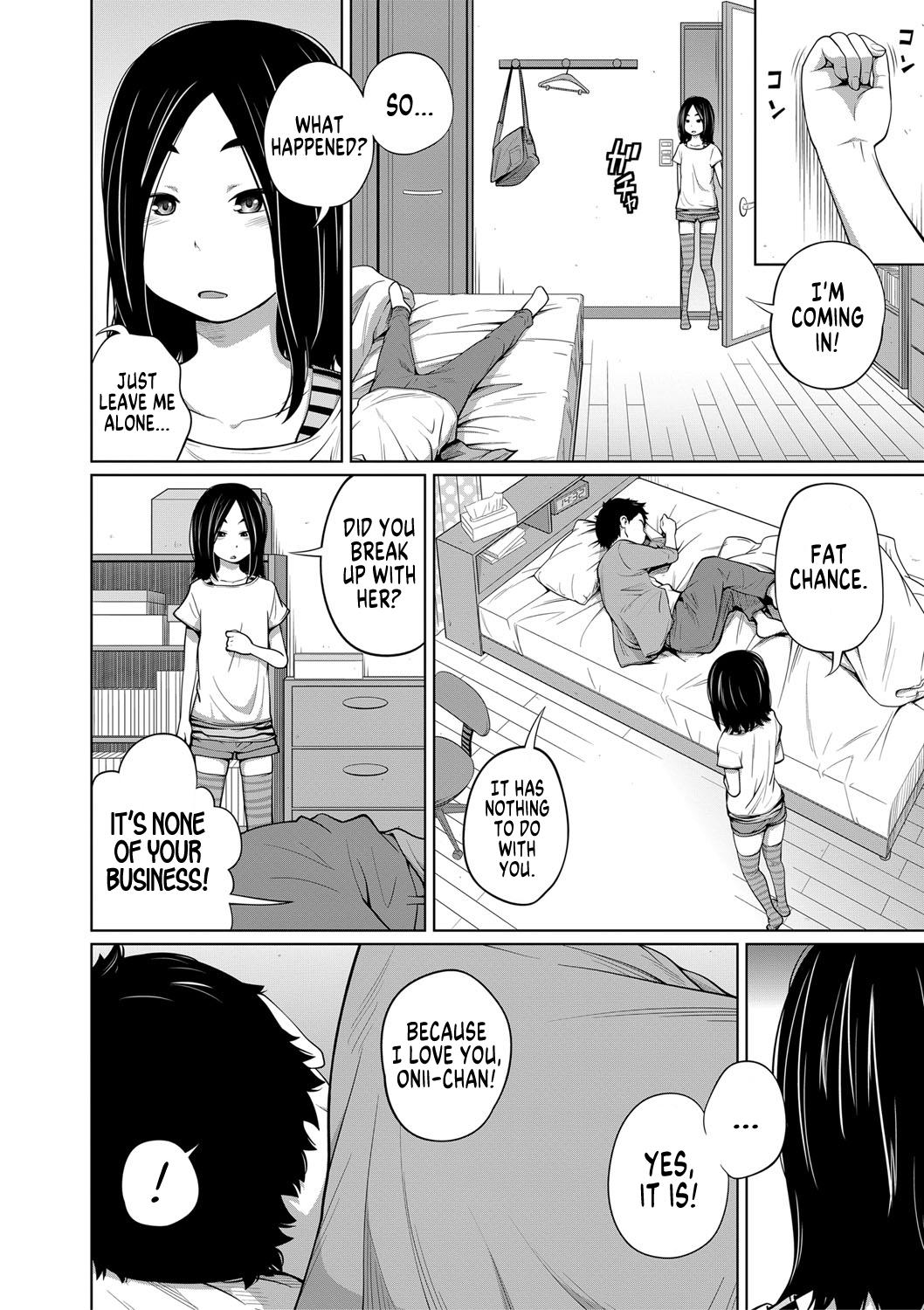 Shaved Mendou na Kanojo yori Kantan na Imouto de + Omake | My Simple Sister Over A Troublesome Gilfriend + Bonus Enema - Picture 2