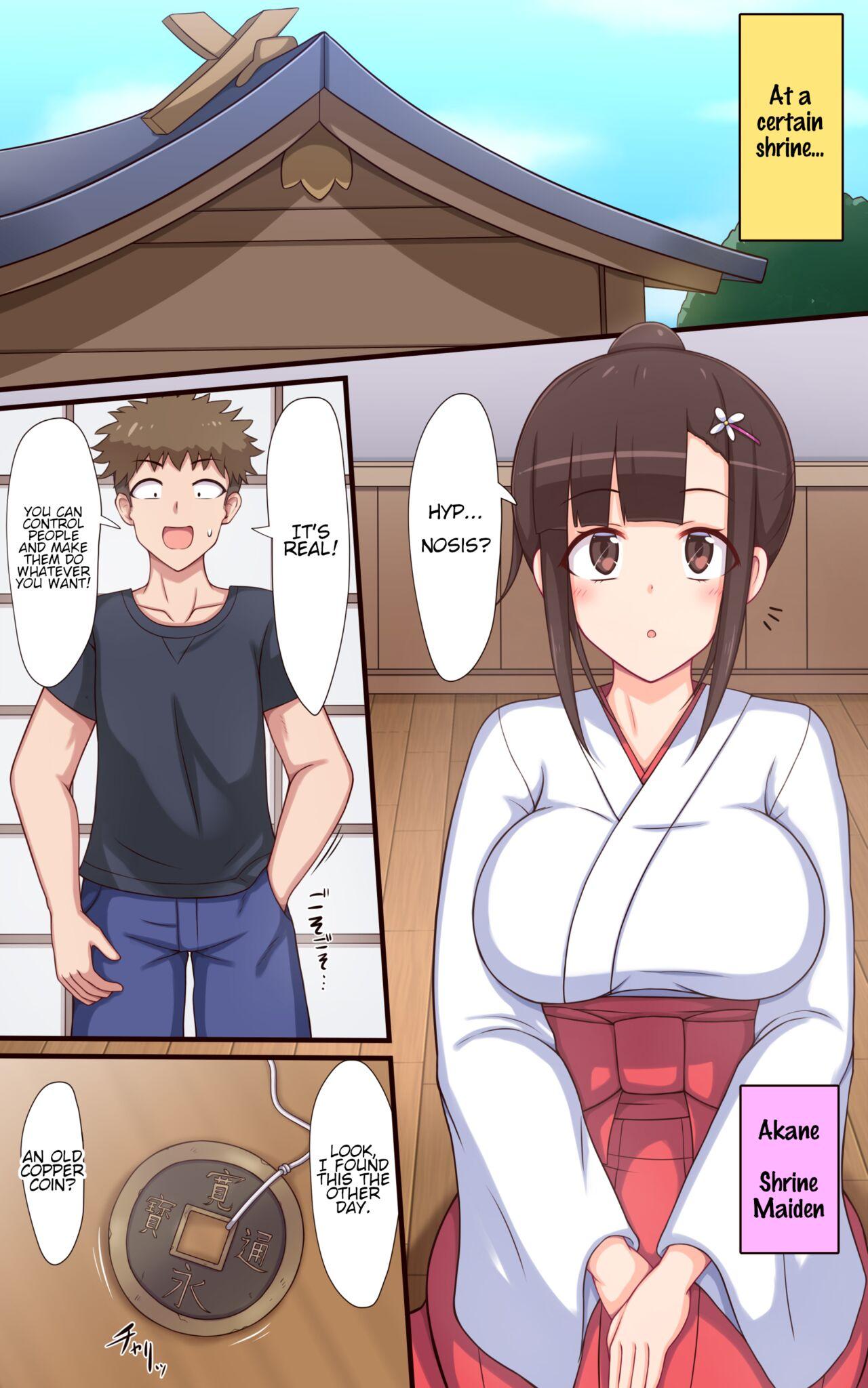 Fitness [Parity Nyuu] Miko-san no Kusuguri Saimin Himehajime | Shrine Maiden's New Year Hypno-tickling! [English] - Original Eating Pussy - Page 2