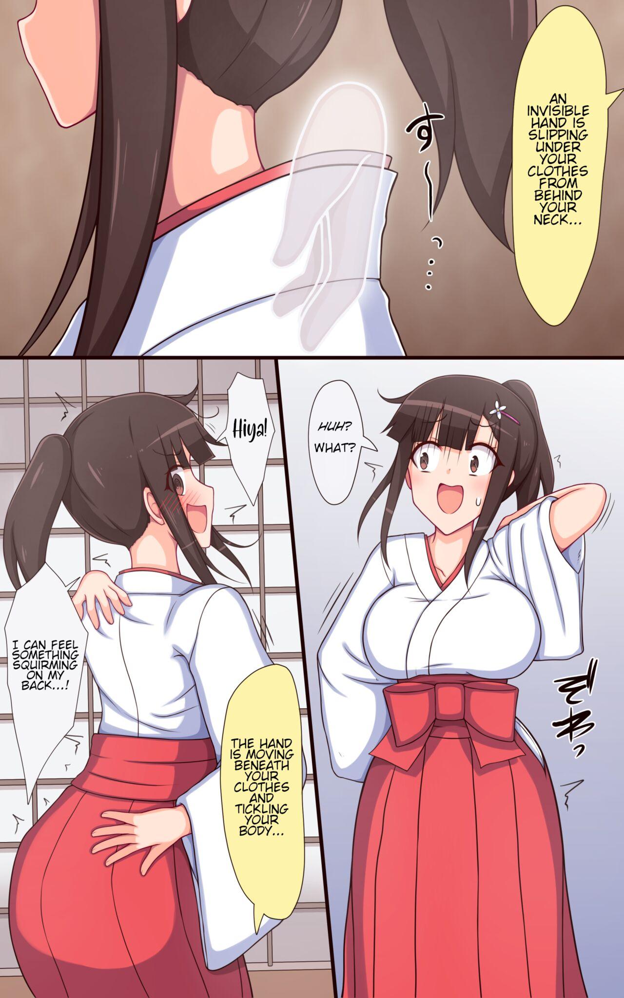 Fitness [Parity Nyuu] Miko-san no Kusuguri Saimin Himehajime | Shrine Maiden's New Year Hypno-tickling! [English] - Original Eating Pussy - Page 6