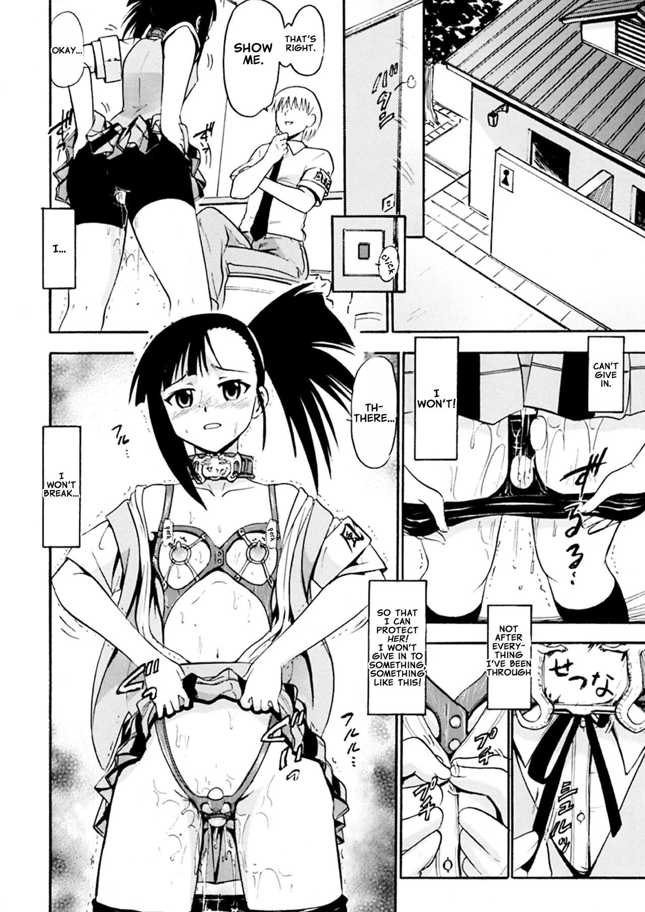 Safado Iinari Setsuna | Obedient Setsuna - Mahou sensei negima Woman - Page 11