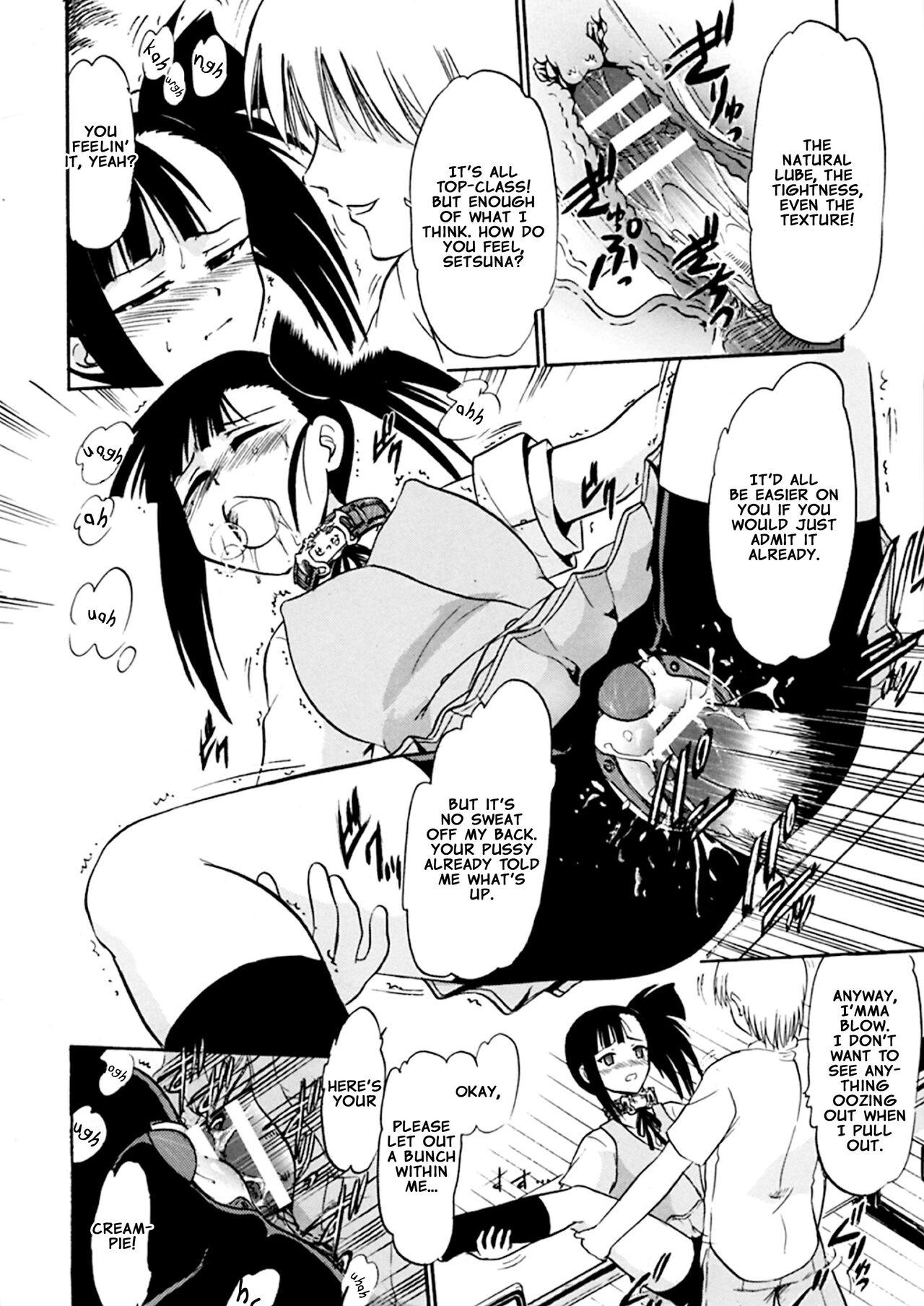 Sex Iinari Setsuna | Obedient Setsuna - Mahou sensei negima Gay Spank - Page 5