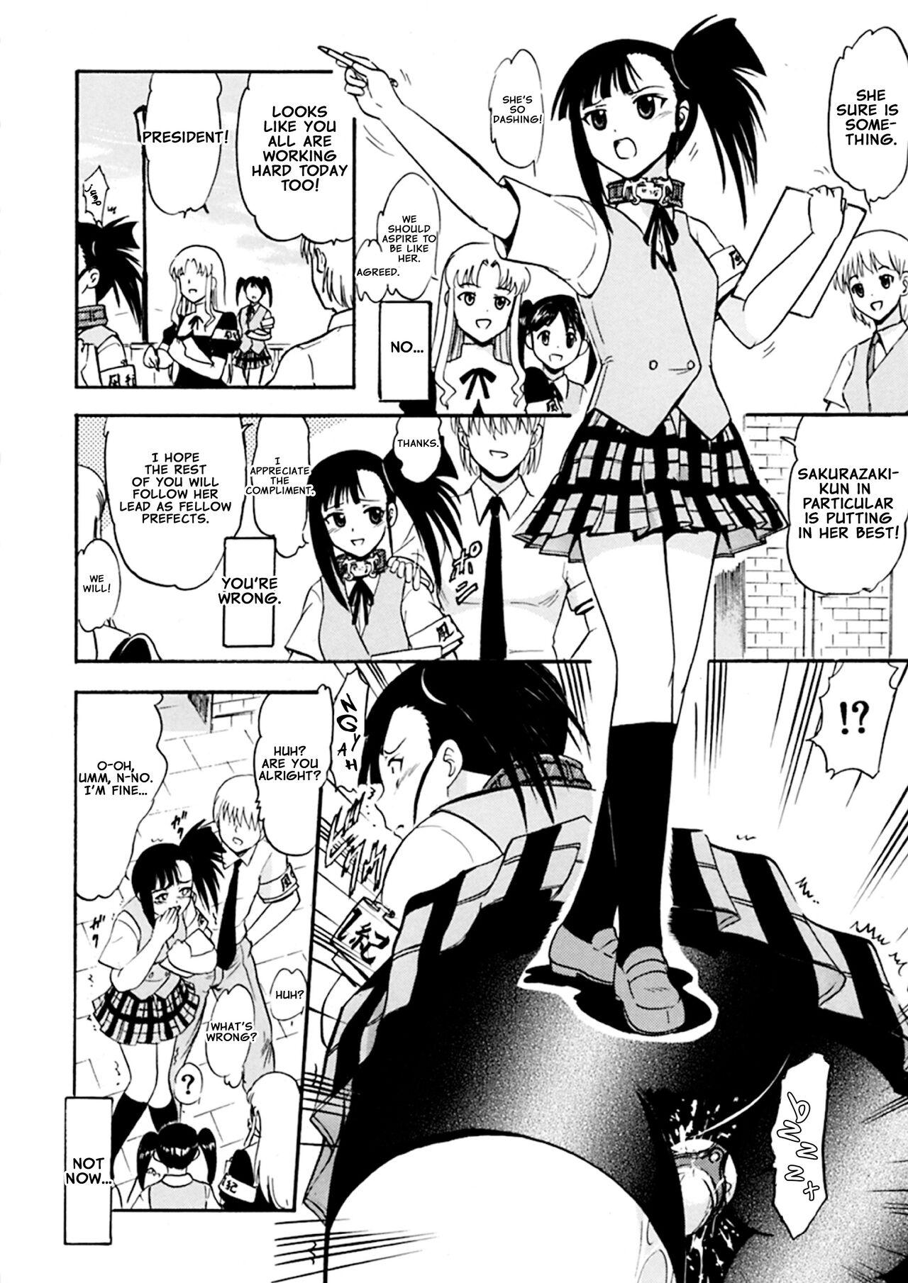 Sex Iinari Setsuna | Obedient Setsuna - Mahou sensei negima Gay Spank - Page 9