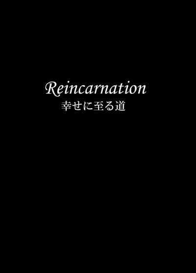 Reincarnation 5