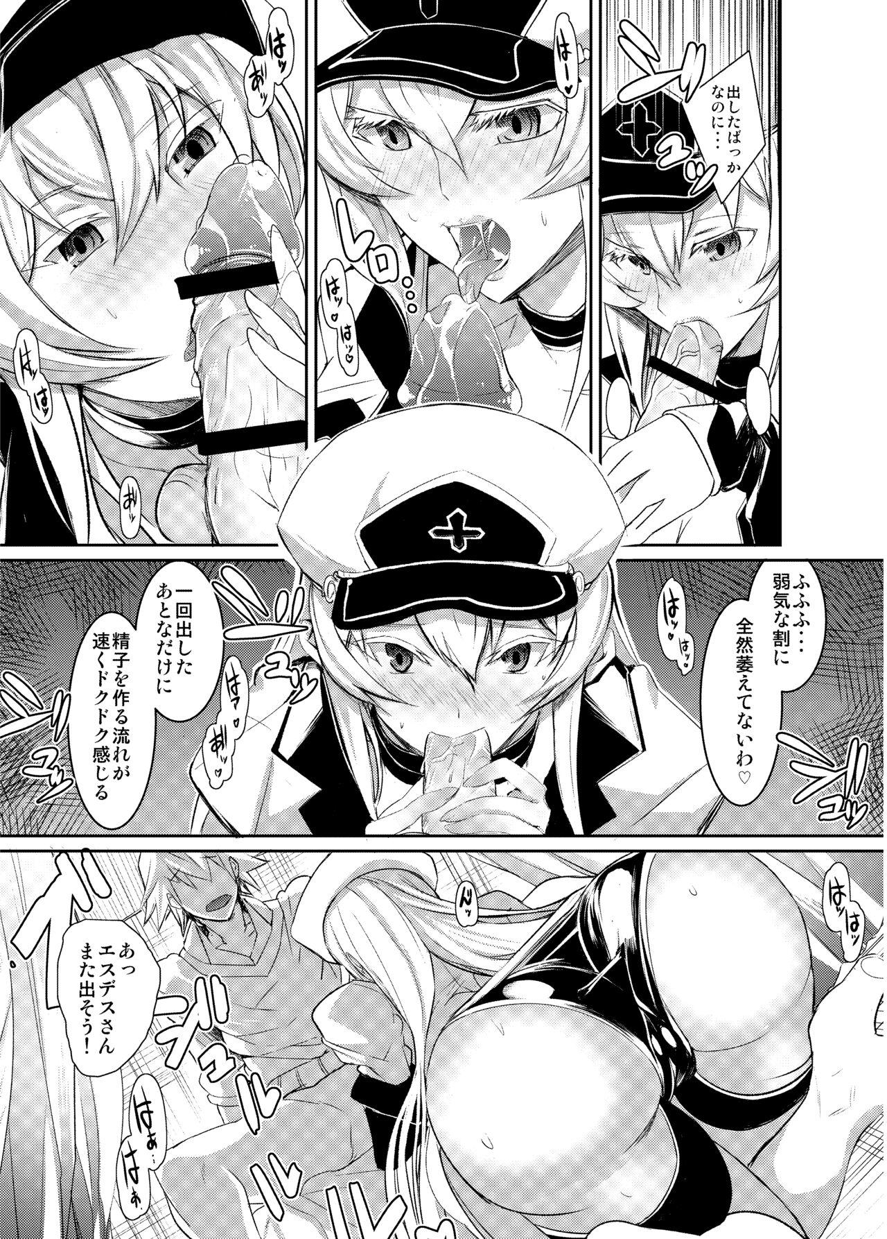 Monster Dick Semeru Onna Ao no Yuuwaku - Akame ga kill Orgasm - Page 6