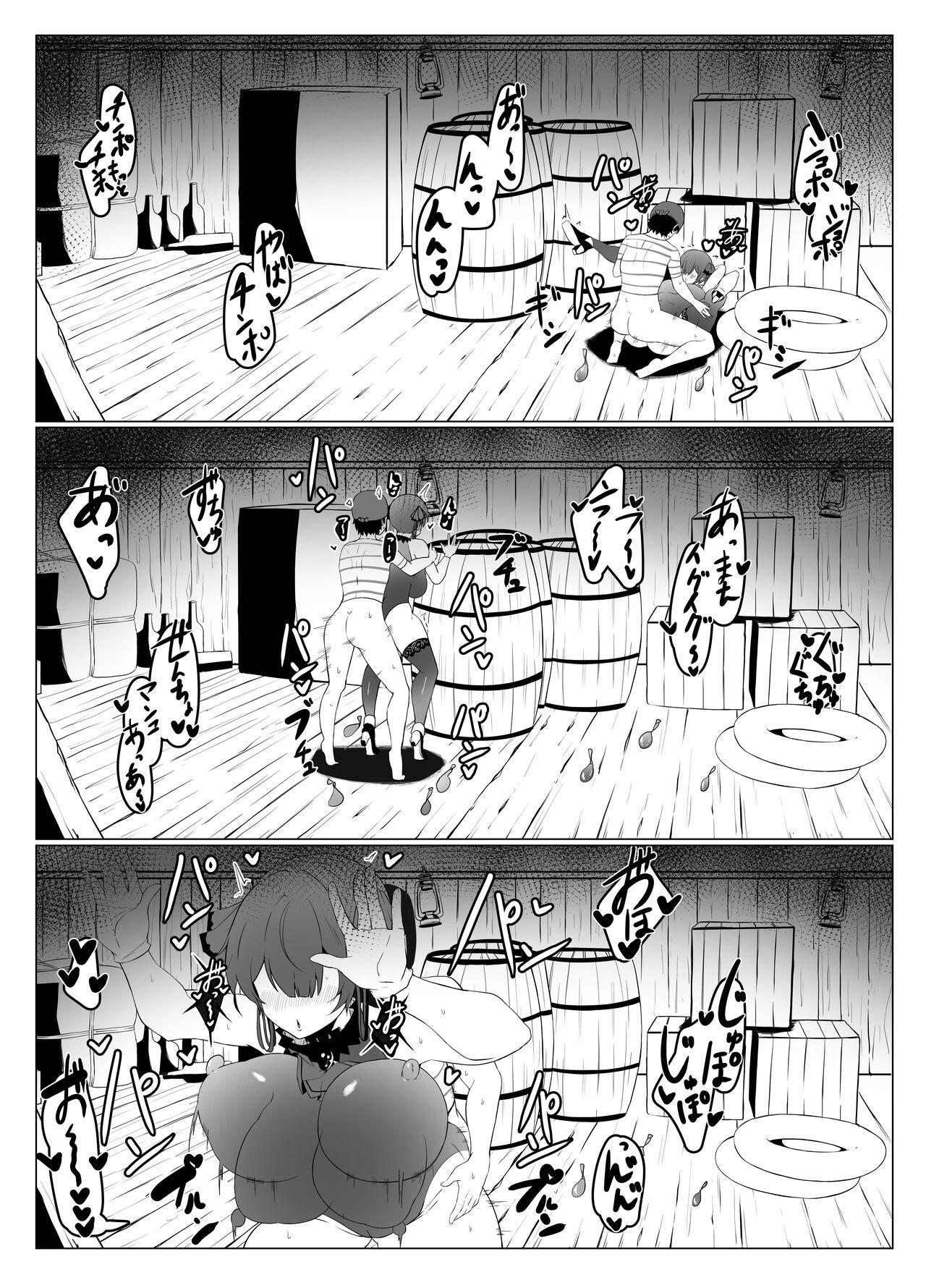 Animated Kimi o Tabechau H na Senchou Hon - Hololive Anal Fuck - Page 11