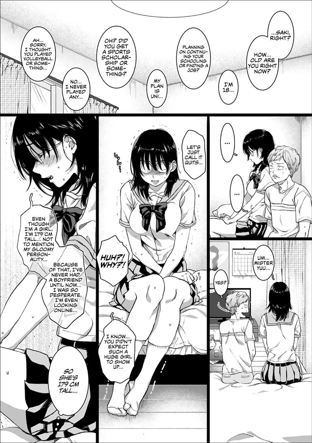 Spy Dai wa JK o Kaneru | Better Taller Than Smaller Huge Tits - Page 3
