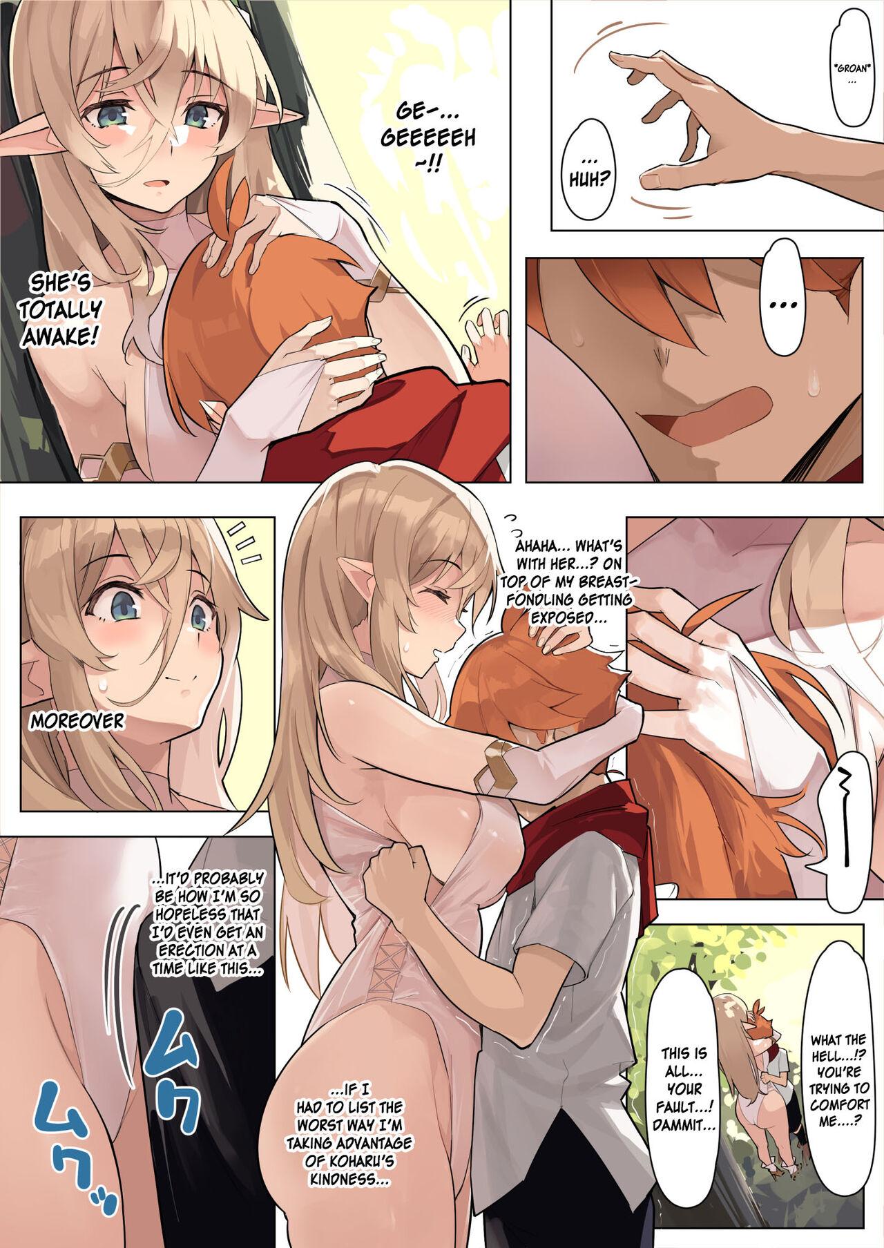 Ginger Dame na Otoko ni Yasashii Elf Manga | A Manga About a Hopeless Man Who Has Sex With a Kind Elf - Original Sex Pussy - Page 10