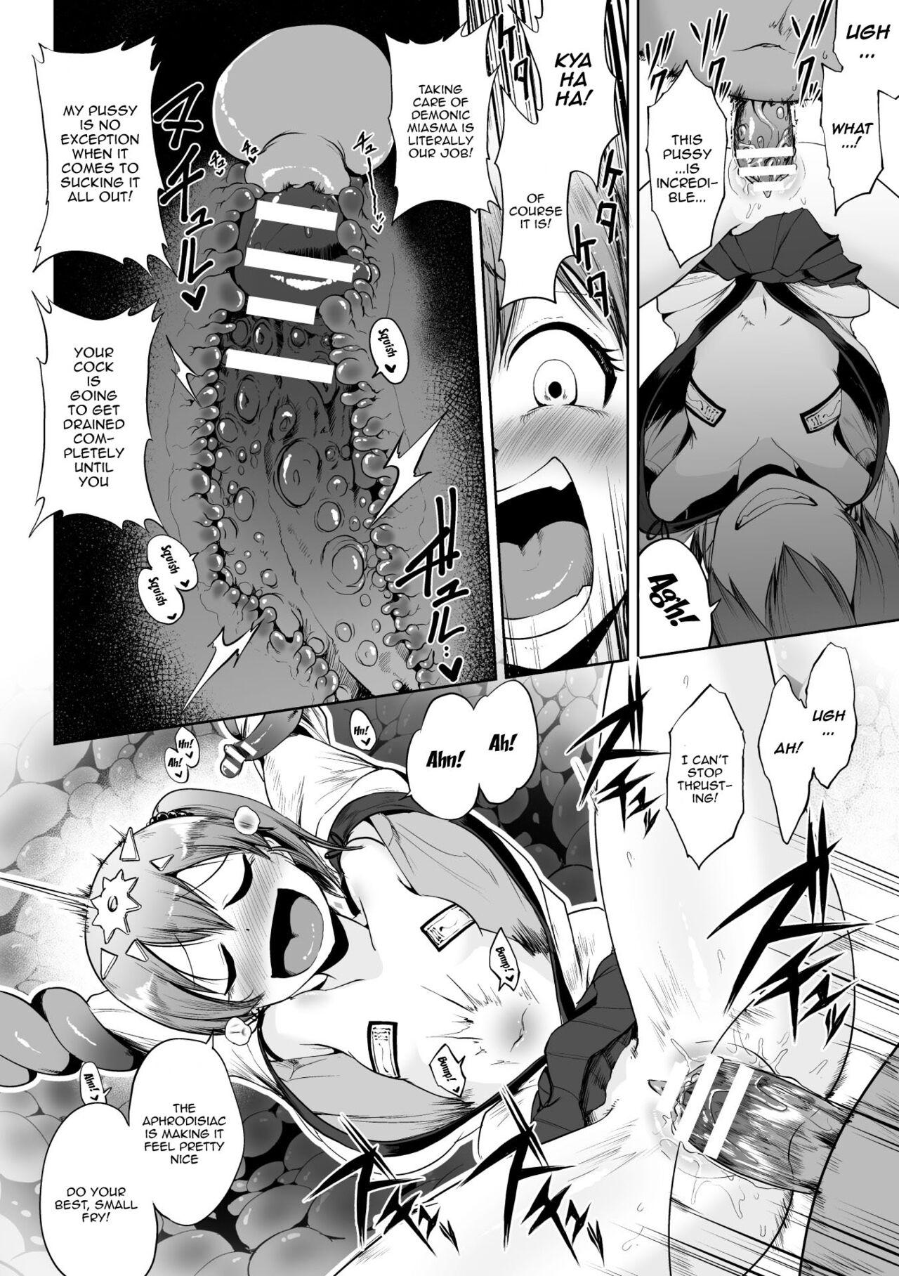 2D Comic Magazine Mesugaki Haramase Seisai! Wakarase Chakushou de Omedeta Mama Debut Vol. 2 | 2D Comic Magazine Loli Pregnancy Punishment! The Joyous Pregnant Mama Debut vol. 2 Ch. 1-2 27