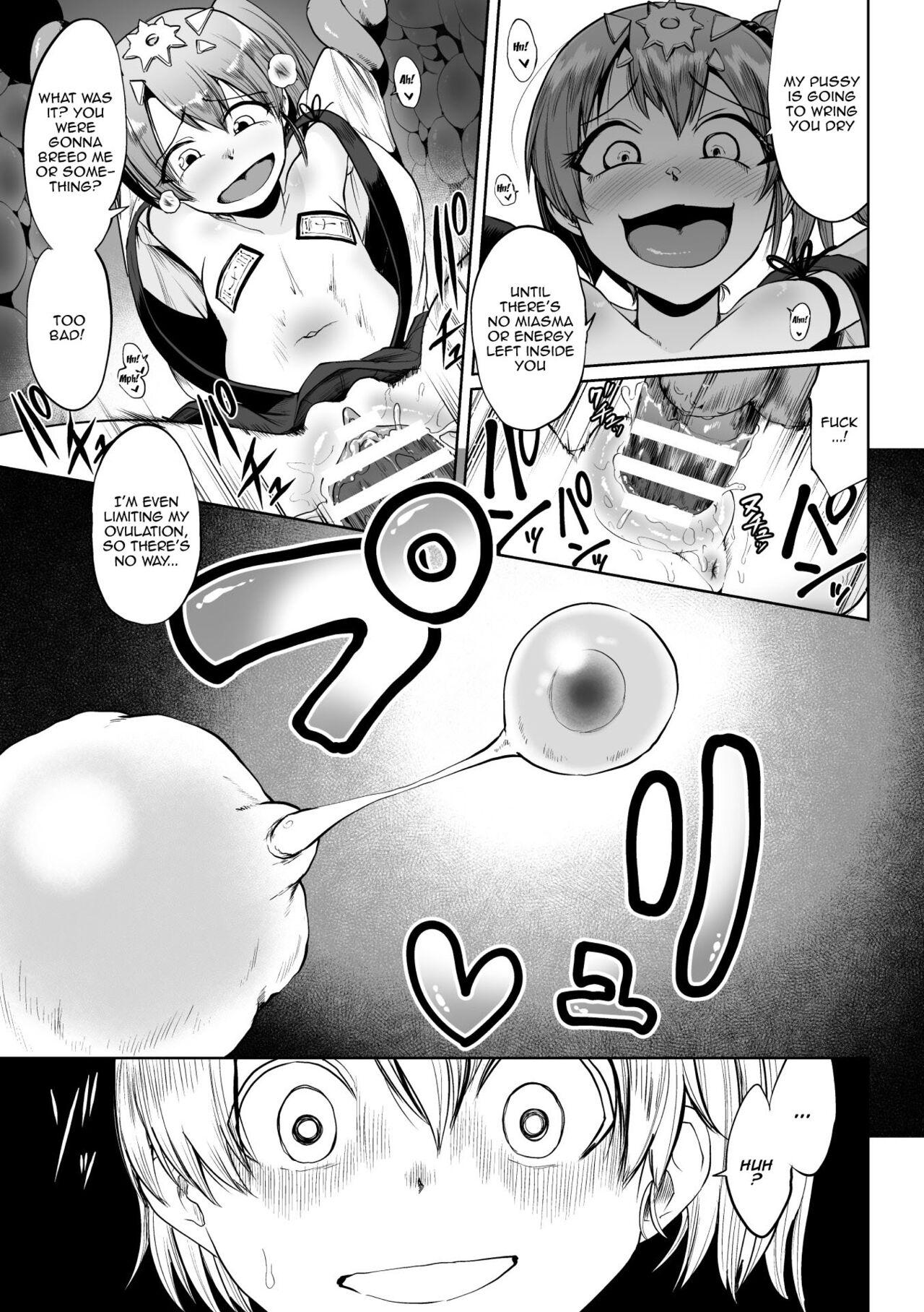 2D Comic Magazine Mesugaki Haramase Seisai! Wakarase Chakushou de Omedeta Mama Debut Vol. 2 | 2D Comic Magazine Loli Pregnancy Punishment! The Joyous Pregnant Mama Debut vol. 2 Ch. 1-2 29