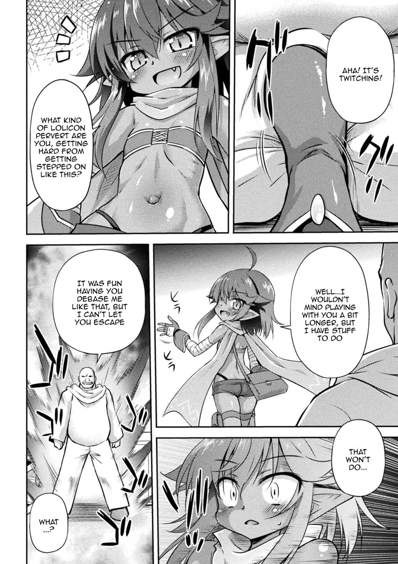 Erotica 2D Comic Magazine Mesugaki Haramase Seisai! Wakarase Chakushou de Omedeta Mama Debut Vol. 2 | 2D Comic Magazine Loli Pregnancy Punishment! The Joyous Pregnant Mama Debut vol. 2 Ch. 1-2 Woman - Page 6