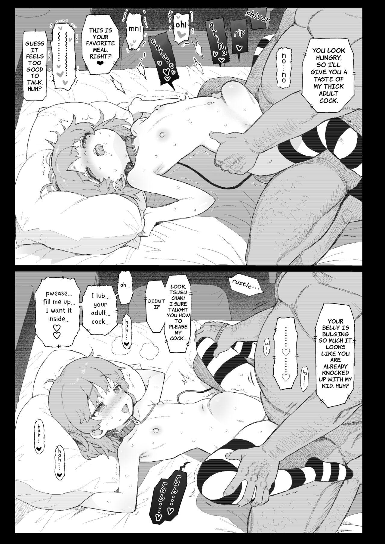 Naked [micro page (Kuromotokun)] C101 Tsugu-chan no Omake Tsuki | C101 Tsugu-Chan Extra Comic (Hatoba Tsugu) [English] [The Unseelie Court] [Digital] Ass Fucking - Page 2
