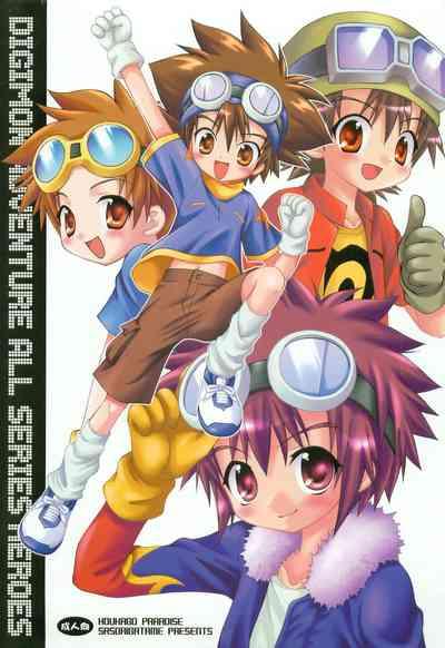 Digimon Adventure All Series Heroes 1