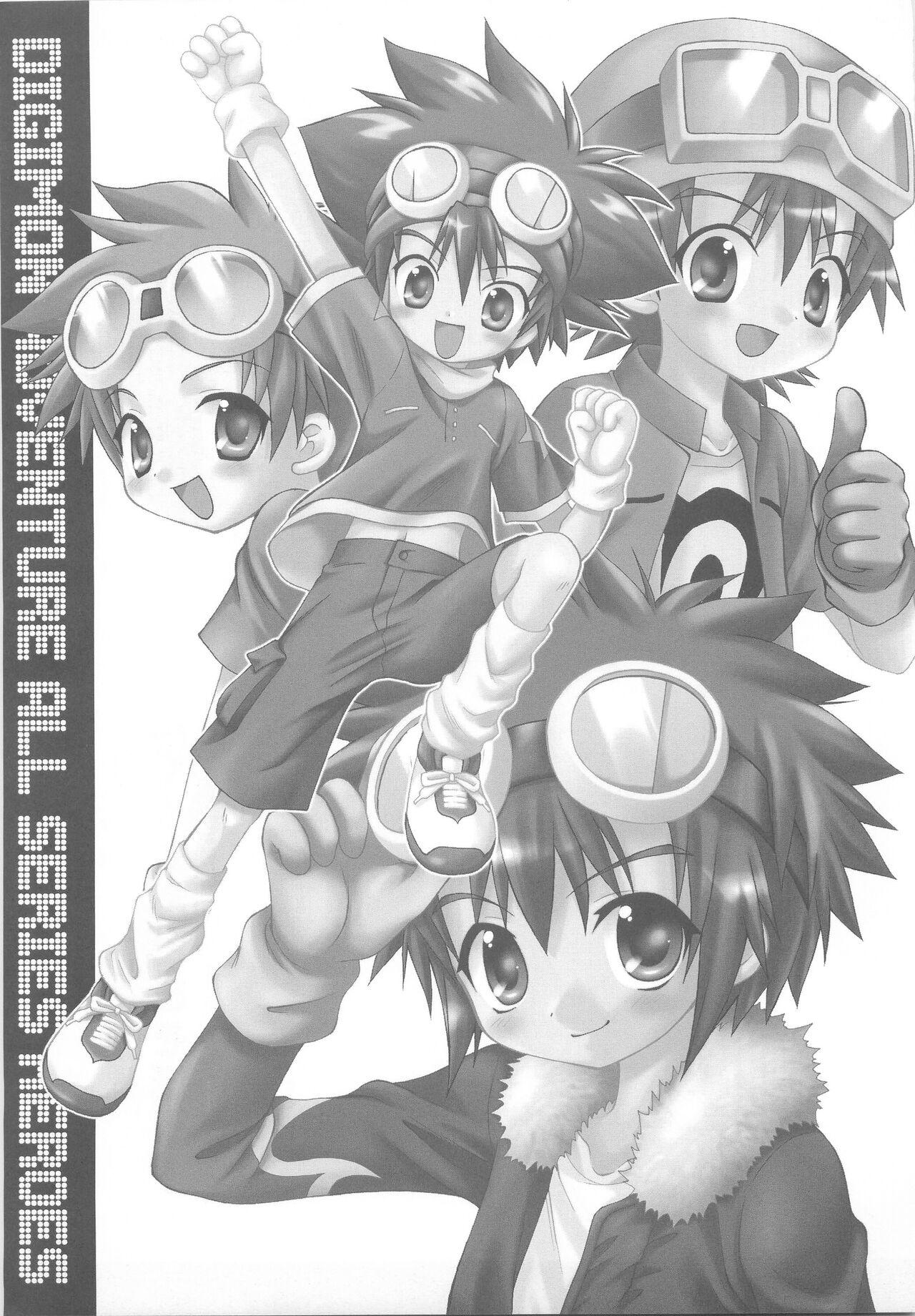 Lezdom Digimon Adventure All Series Heroes - Digimon adventure Digimon tamers Butt - Page 4