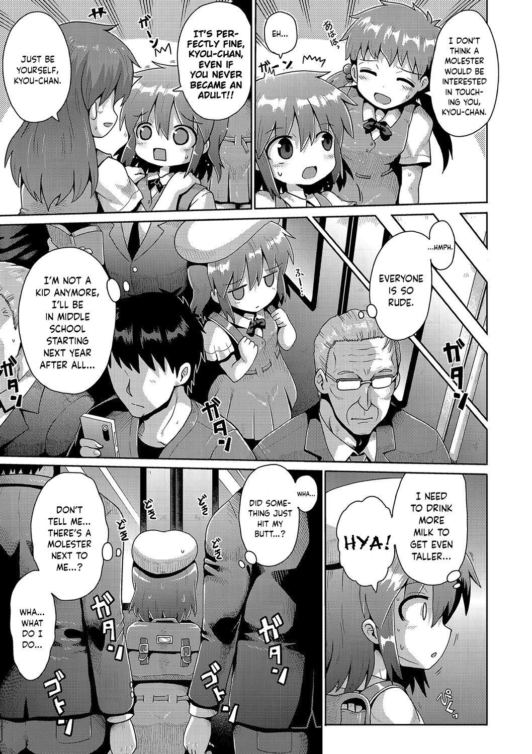 Facefuck Otona he no Tokkyuressha | Limited Express Train to Adulthood Boy Girl - Page 3