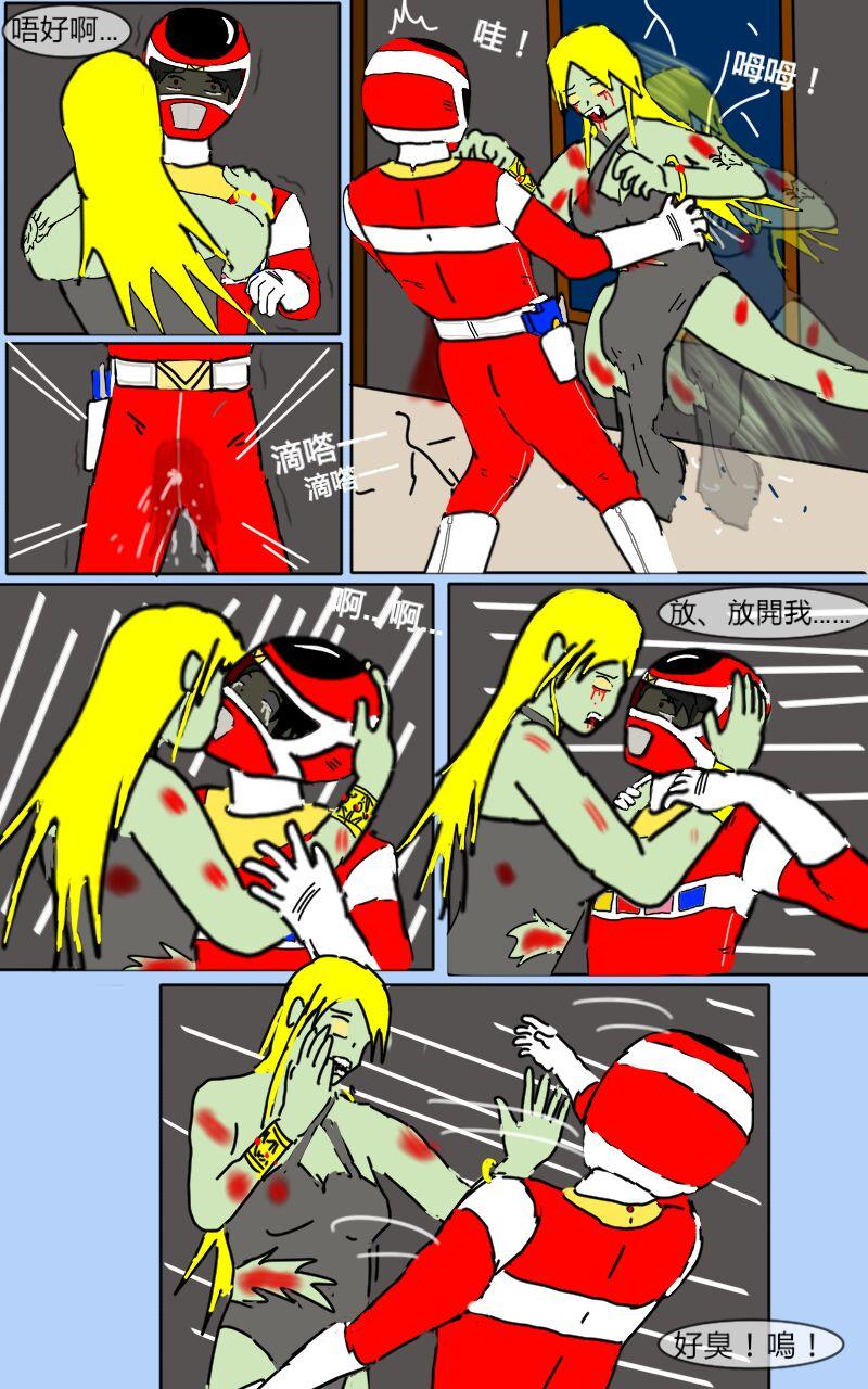 Hot Couple Sex Mission 05 - Super sentai Whipping - Page 10