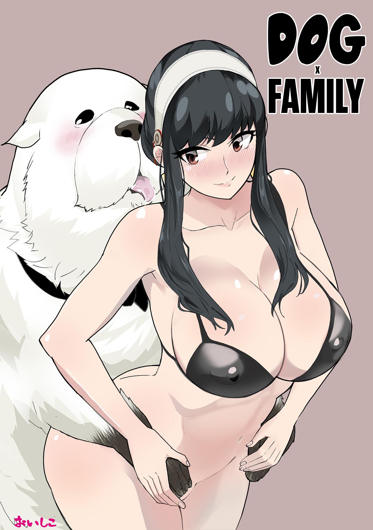[Oishiko] Inu mo Family (SPY x FAMILY) | DOG x FAMILY [English] [Team Rabu2] 0