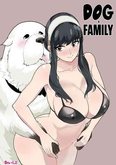 Inu mo Family| DOG x FAMILY 1