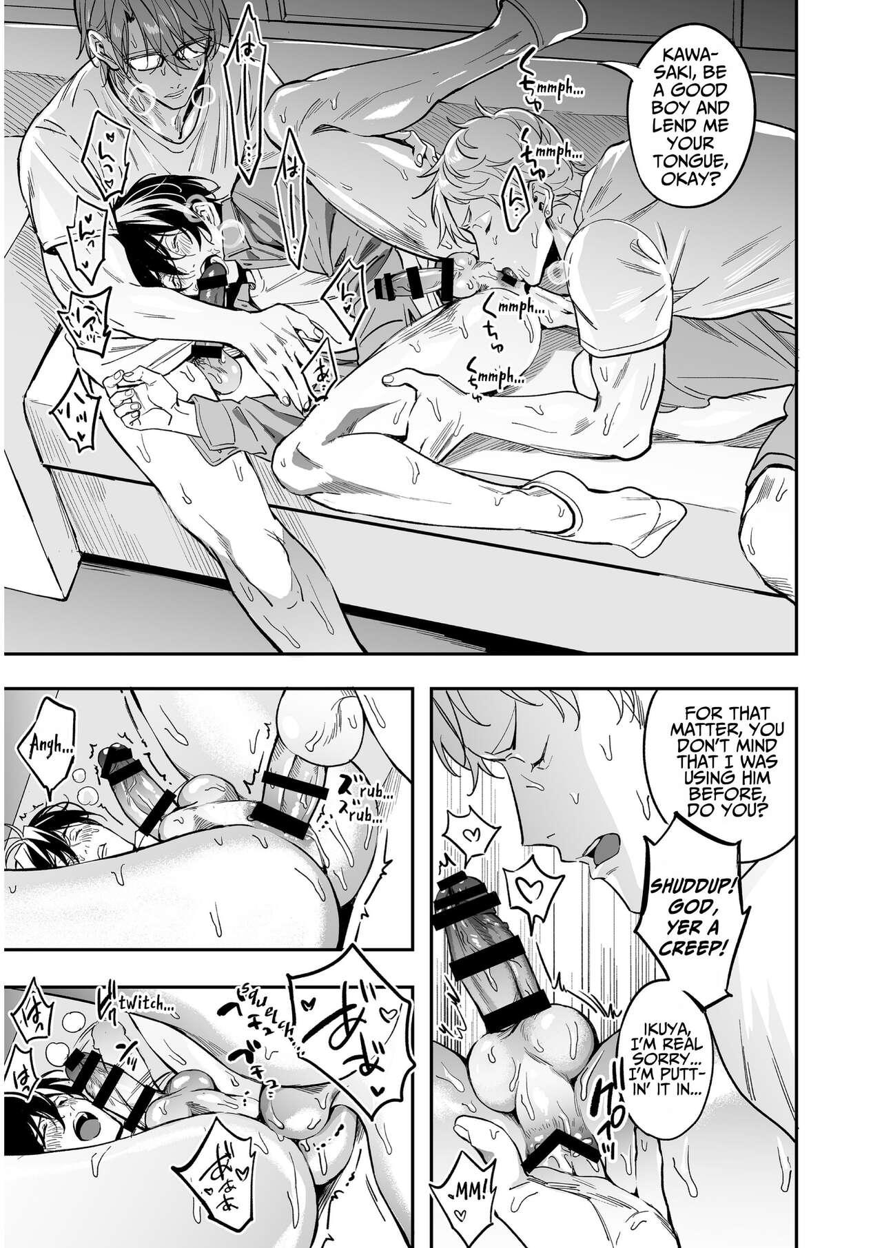 Sister Love-Drugged into a Threesome Footworship - Page 10