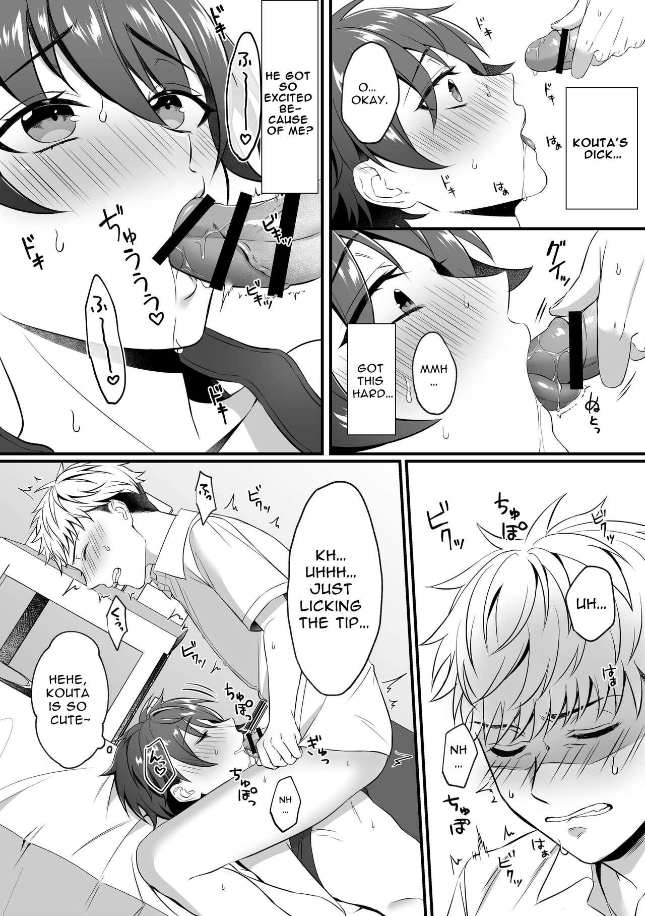 Gay Cock [cyan (Nayo)] Kazuha-kun no Omata ga Yuruyuruna Wake | The Reason why Kazuha-kun is so Loose [English] [Digital] - Original Ddf Porn - Page 11