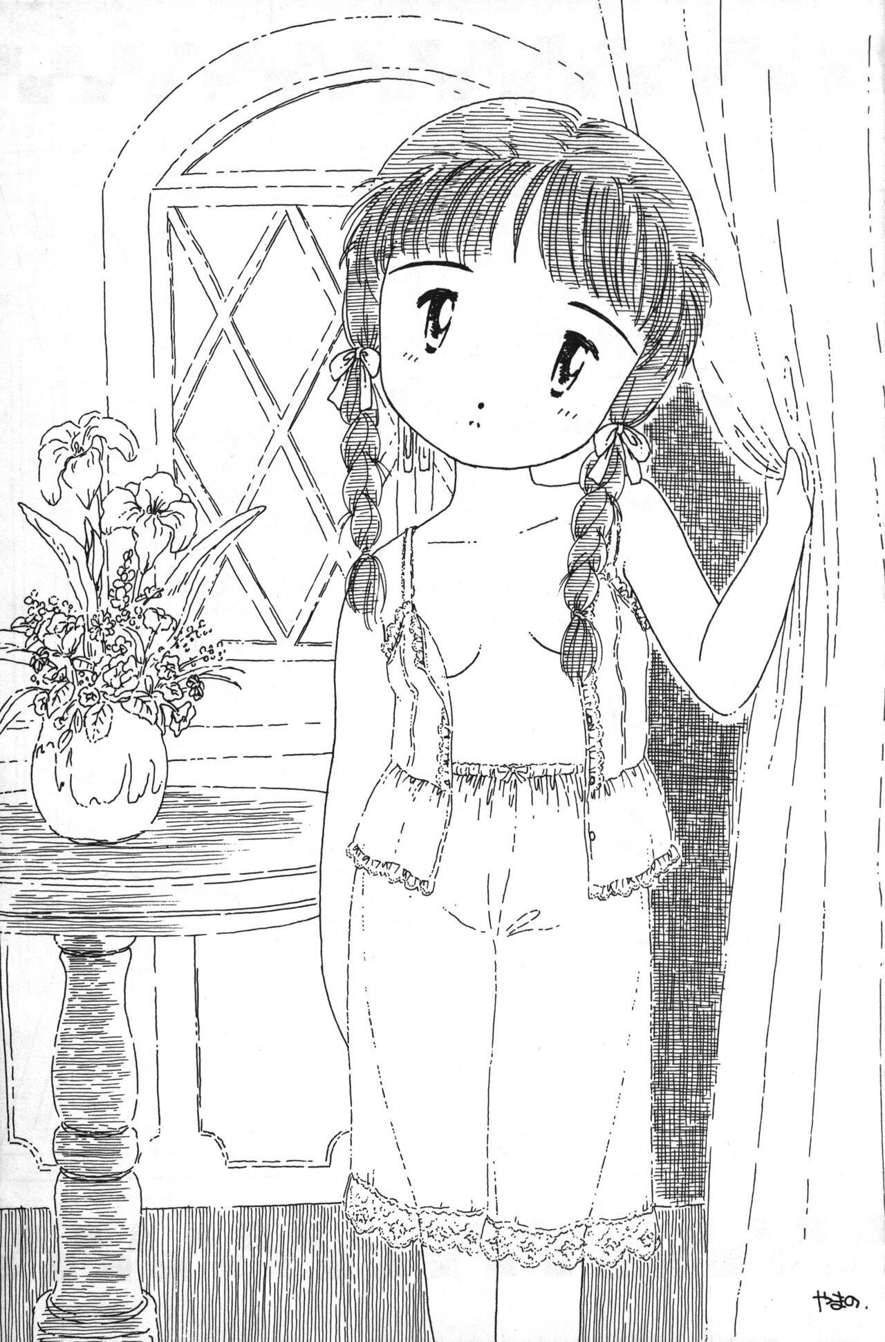Girlongirl Little Fox - Zettai muteki raijin oh Floral magician mary bell | hana no mahou tsukai marybell Mama is a 4th grader | mama wa shougaku yonensei Missionary - Page 13