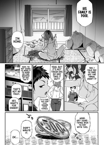 Hissatsu Oneesan 2