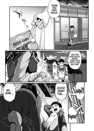 Hissatsu Oneesan 3
