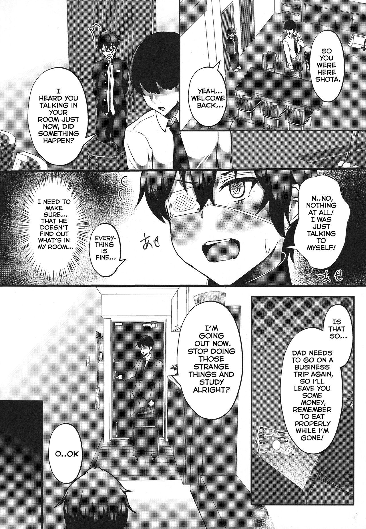 Bulge Boku no Heya ni Shoufu no Elf o Shoukan Shite Shimatta. - Original Gay Pornstar - Page 9