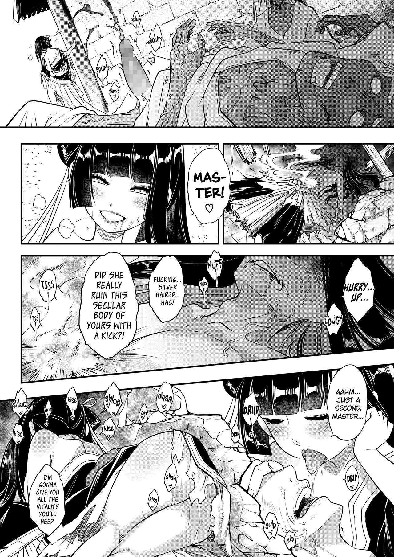 Slave Eisei no Minamoto Part 2 Ngentot - Page 10
