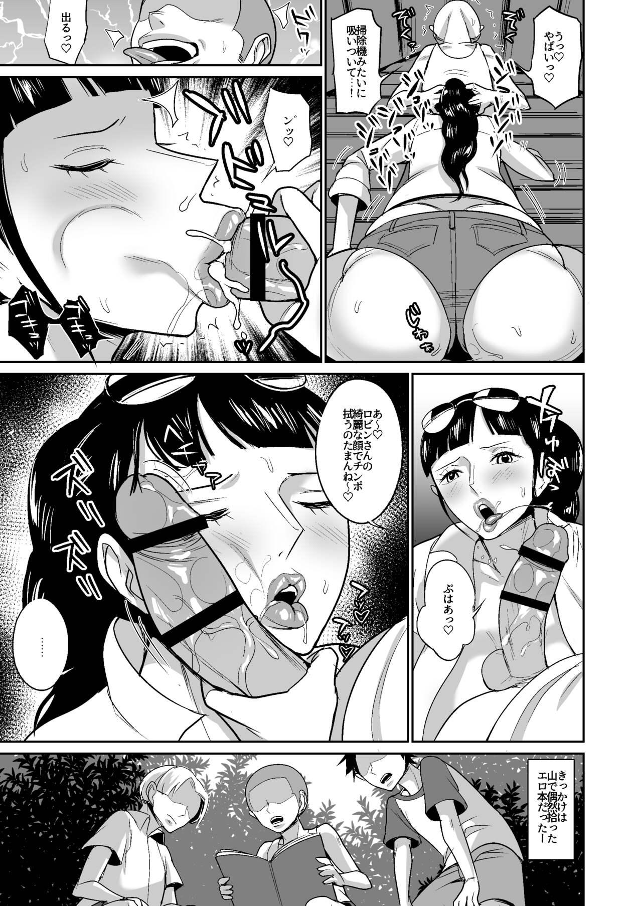 Sexo [REM9 (Hamiltan)] Ore-tachi no Musoji Seishoriketsu Robin-san (One Piece) [Digital] - One piece 1080p - Page 5