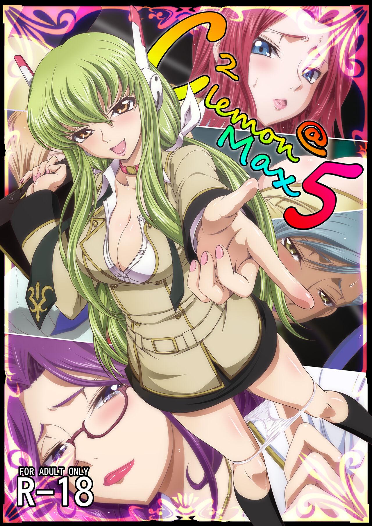 Pink Pussy C2lemon@Max 5 - Code geass Step Fantasy - Page 1