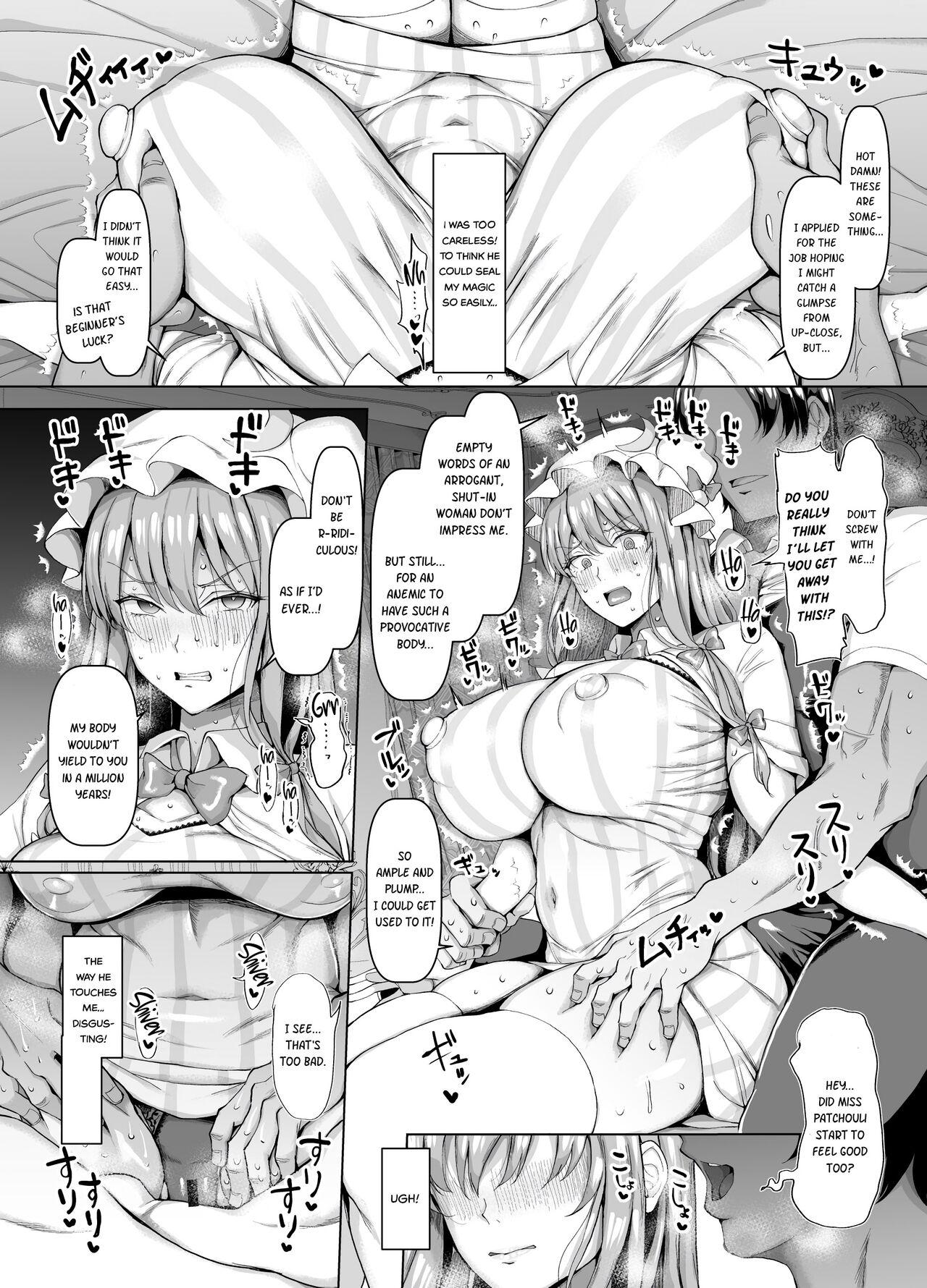 Concha Seishorikei Patchouli-sama | Patchouli's Sexual Relief Duty - Touhou project Flash - Page 7