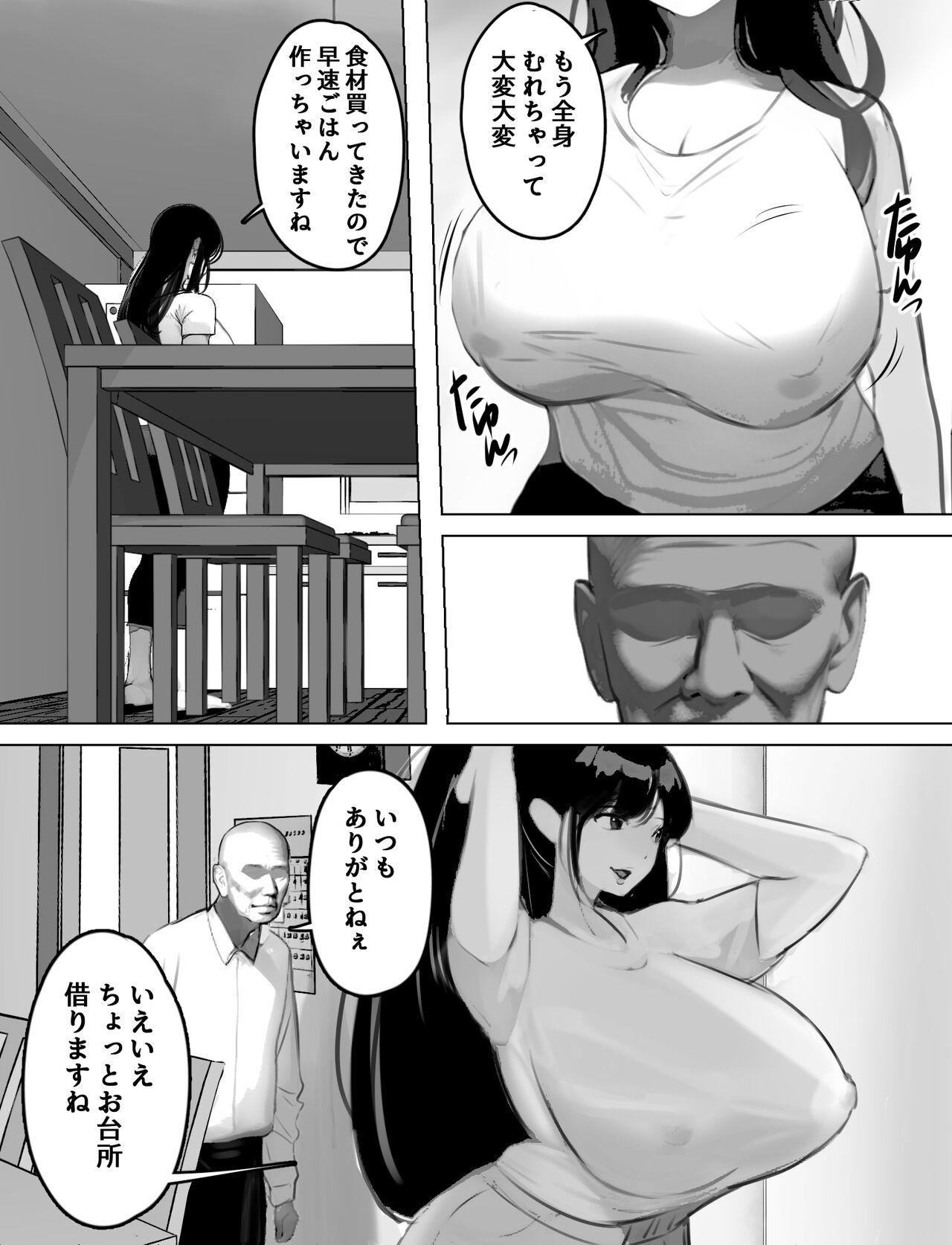 Stockings Bakunyuu Home Helper no Ecchi na Houmon Kaigo - Original Short Hair - Page 4