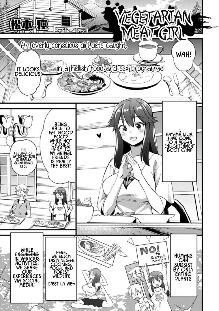 Real Amature Porn Soushoku Niku Joshi | Vegetarian Meat Girl Amature Porn - Page 1