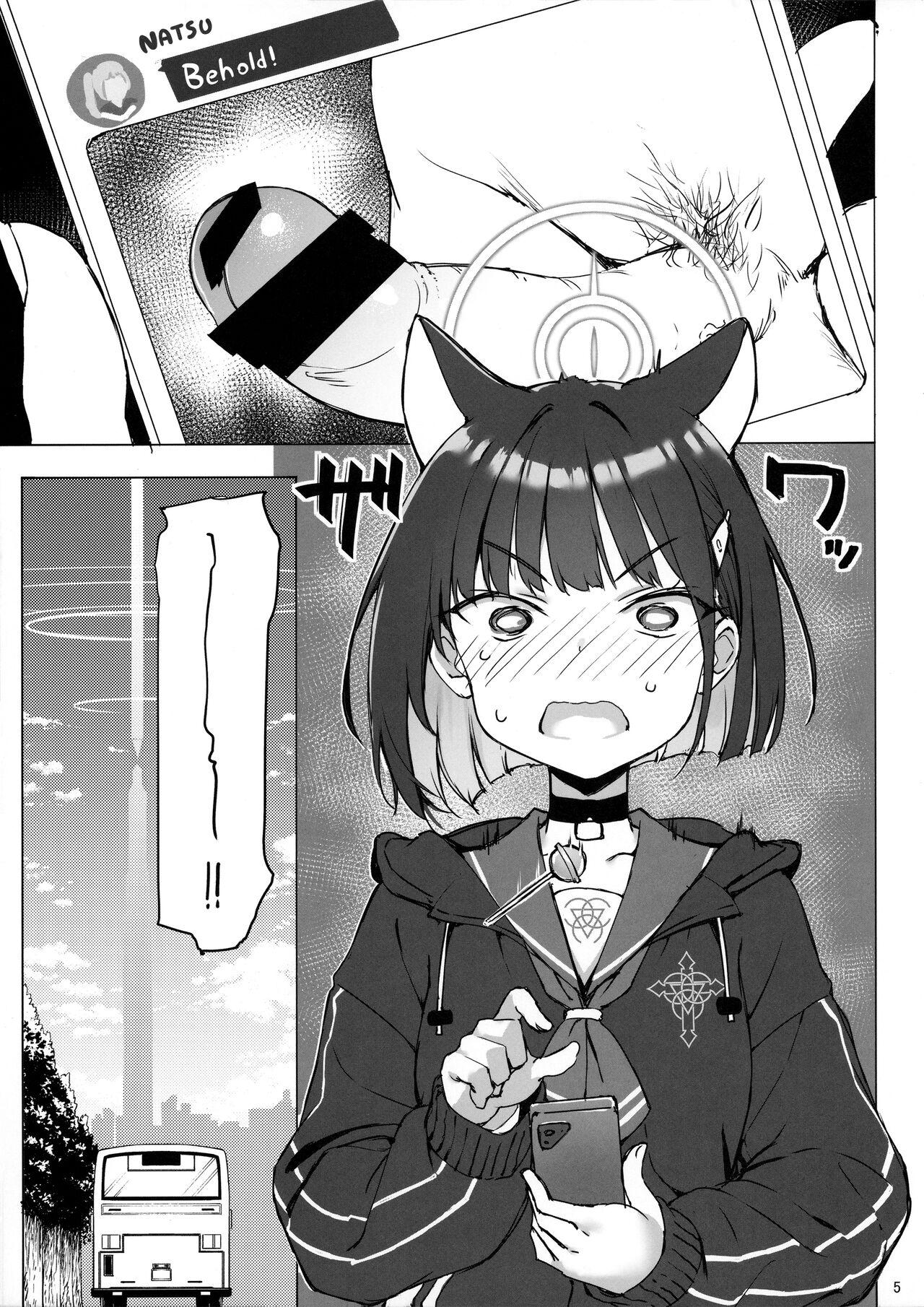Hermosa Kuroneko wa Otoshigoro | The Black Cat is of Age - Blue archive Big Penis - Page 4