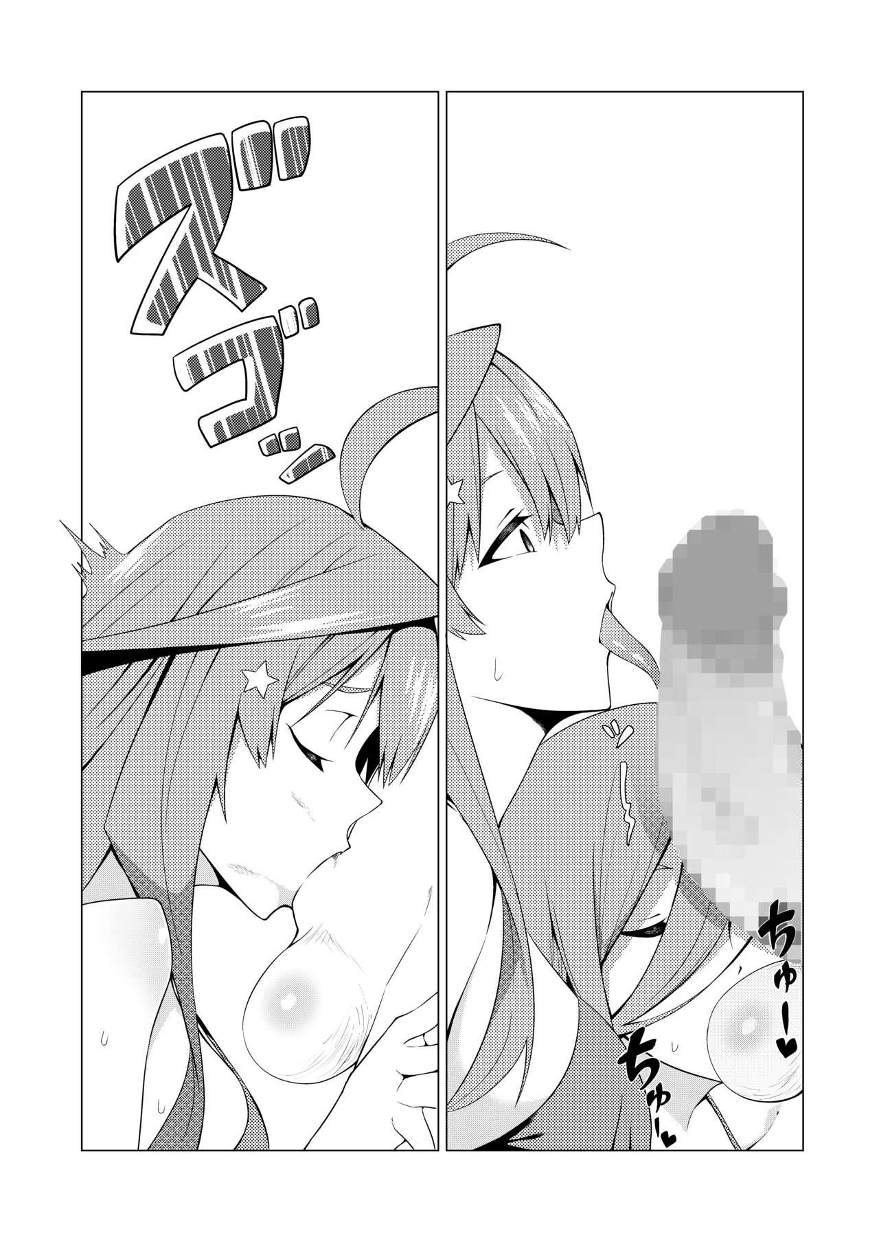 Fucking Girls Nakano Shimai wa Hamete Kuru 4 - Gotoubun no hanayome | the quintessential quintuplets Cei - Page 100
