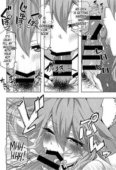 Tamamo-chan Love in Action 9