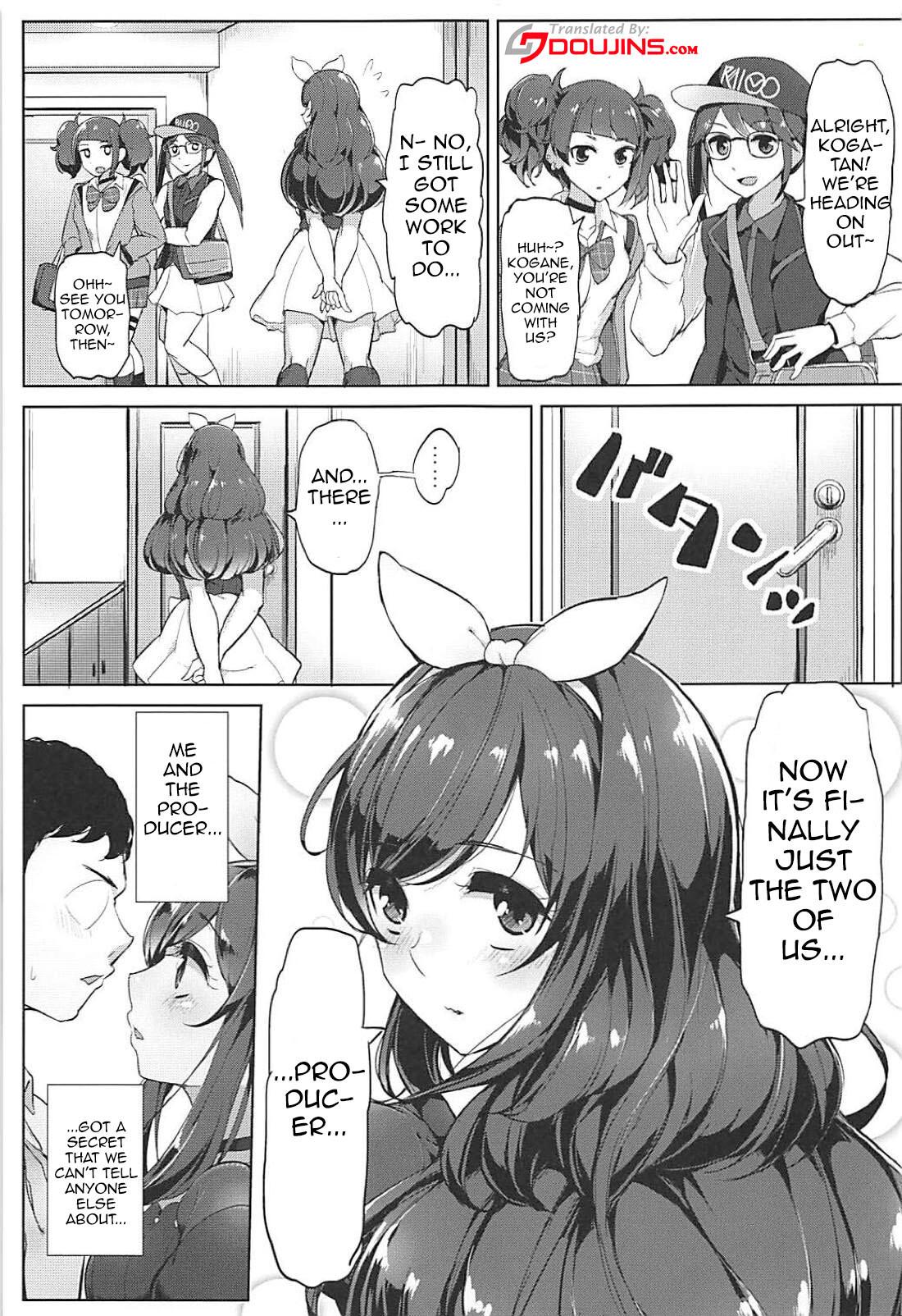 Groupfuck P e no Suki wa Tomeraren bai - When I Just Can't Stop Loving The Producer - The idolmaster One - Page 2