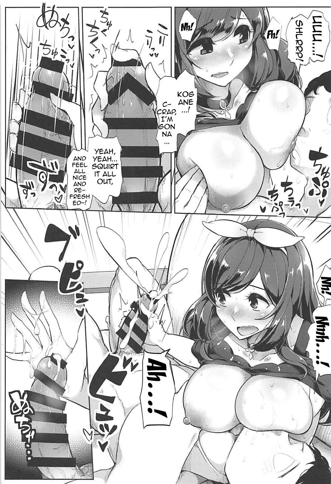 Groupfuck P e no Suki wa Tomeraren bai - When I Just Can't Stop Loving The Producer - The idolmaster One - Page 4