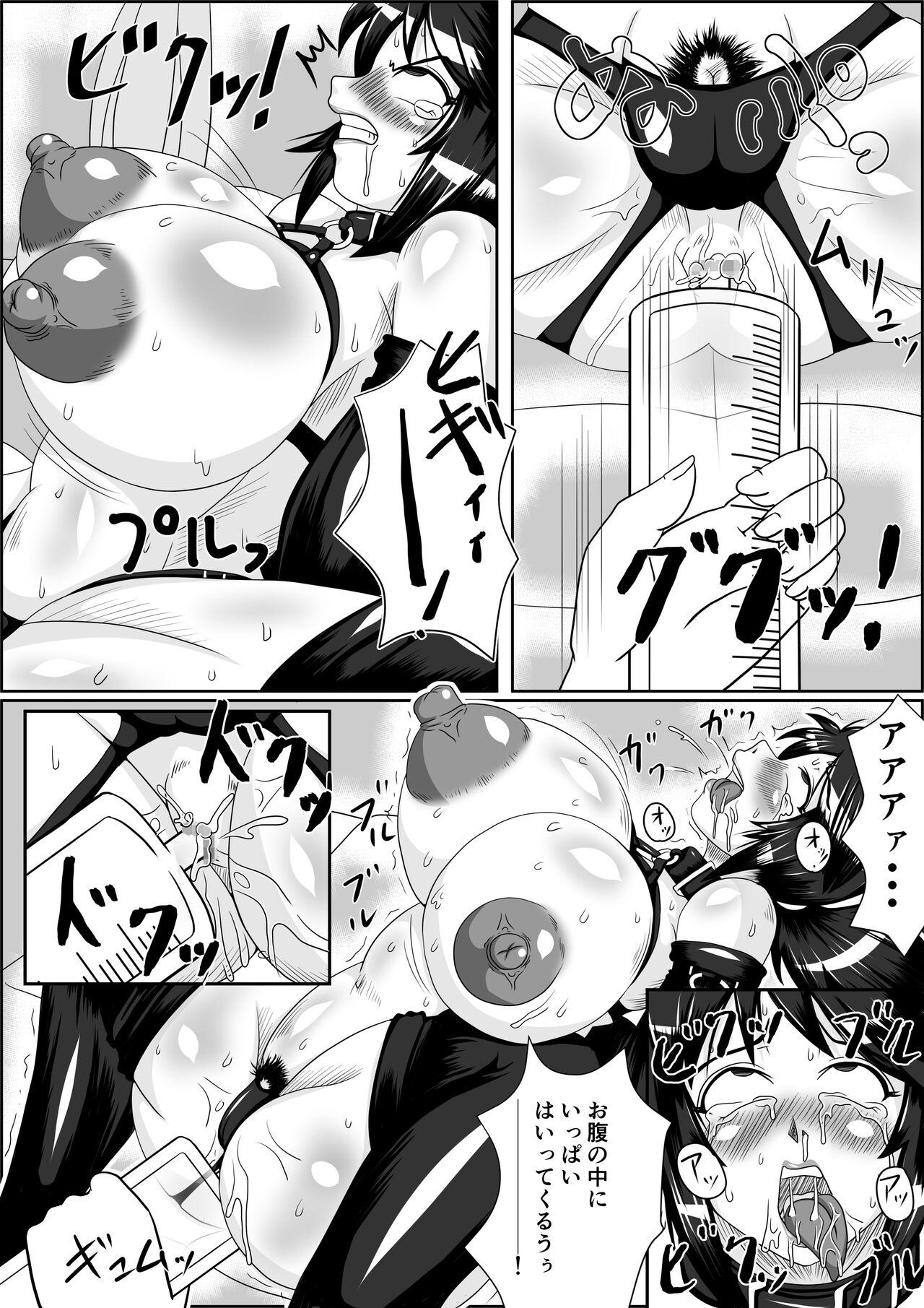 Boobs Tanezuke 2ND Botefuku Inkou Choukyou Hen Masturbation - Page 9