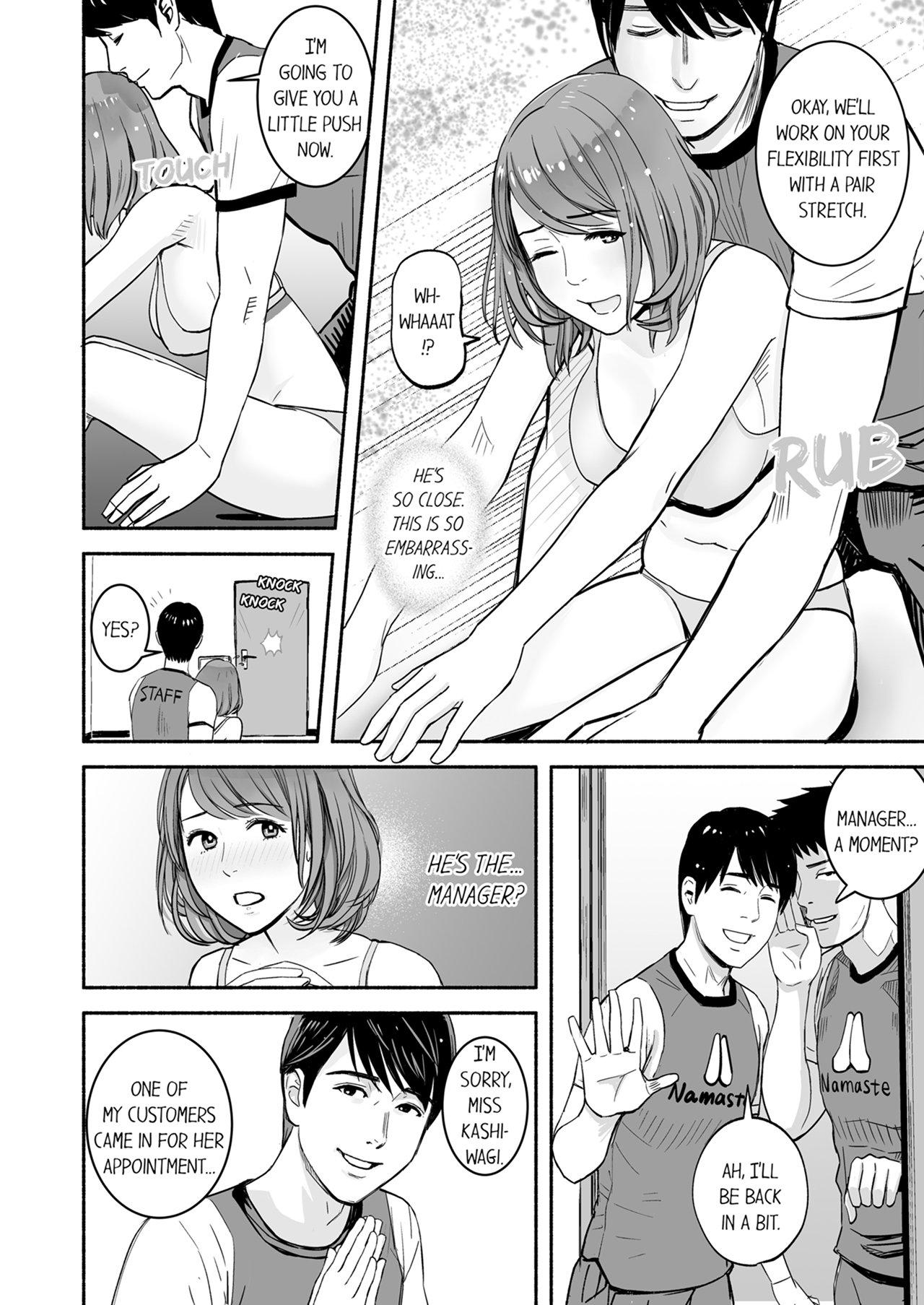 Girl Girl Your Yoga Posture Is Too Sexy, Instructor! - Original Affair - Page 7